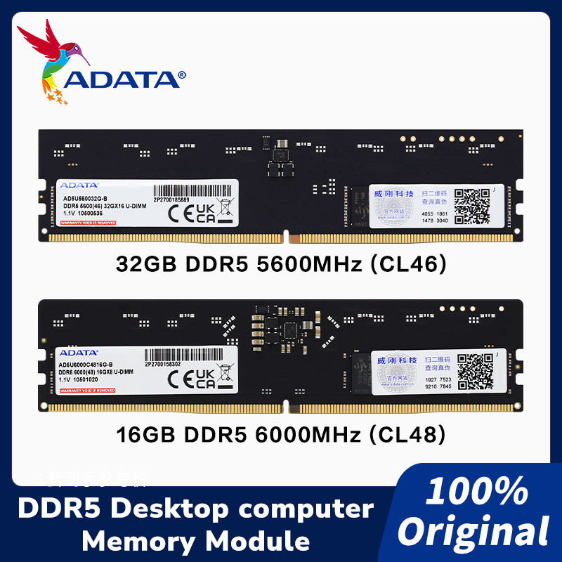 Ddr5 16Gb 6000Mhz - Модуль памяти ADATA DDR5 U-DIMM On-die