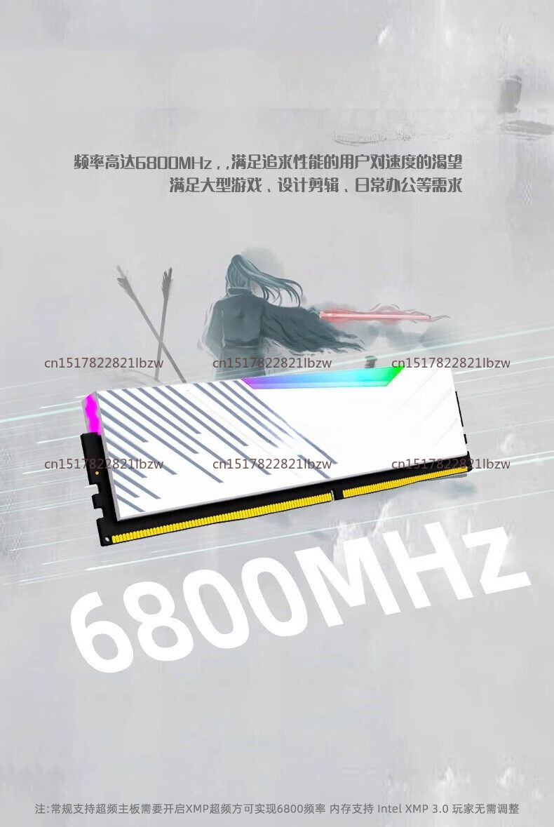 Kingbank DDR5 16 ГБ 32 ГБ ОЗУ  – обзор и цена Ddr5 32Gb