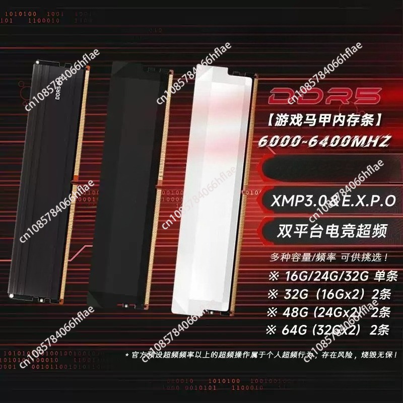 Комплект оперативной памяти DD – обзор и цена Ddr5 16Gb 6000Mhz