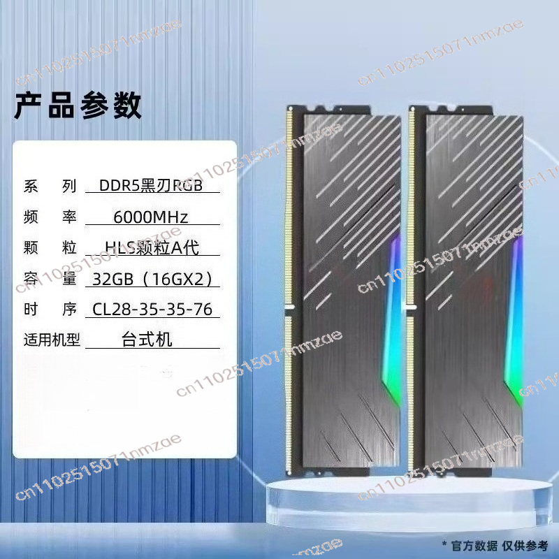 Оперативная память для настоль – обзор и цена Ddr5 16Gb 6000Mhz
